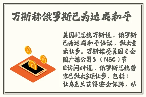 香蕉视频在线观看网站